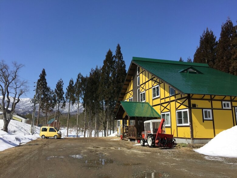 Hostal Guesthouse Kinzaza