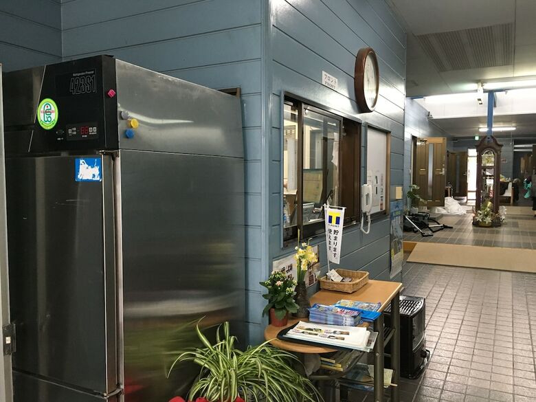 Business Hotel Amakusa