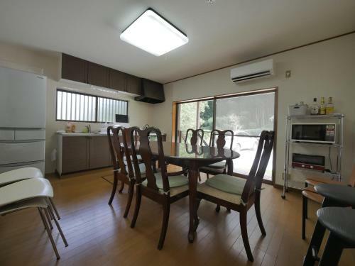 Villa Forest&sky