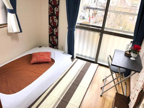 Hostal Hisayo's Inn