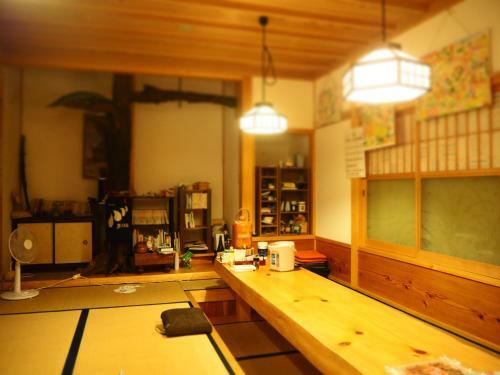 Hostal Ekimaehousesamaru