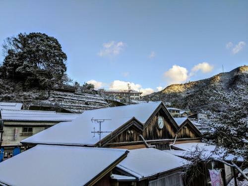 Hostal Ekimaehousesamaru