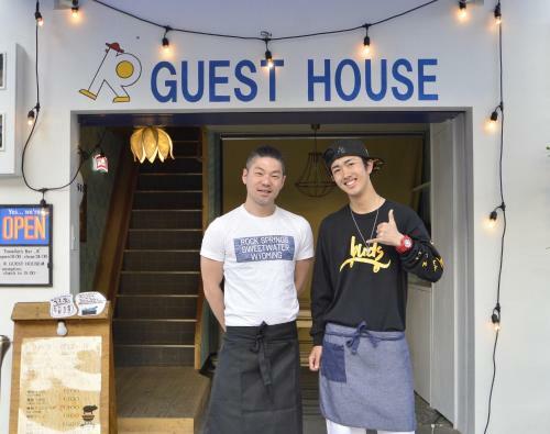 Hostal R Guest House Namba