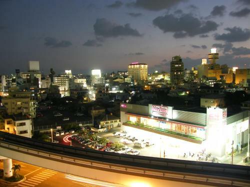 Apartamento Sumuka Kokusai Street 301