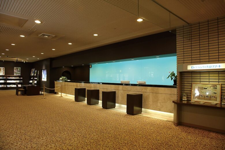 Royal Hotel Daisen