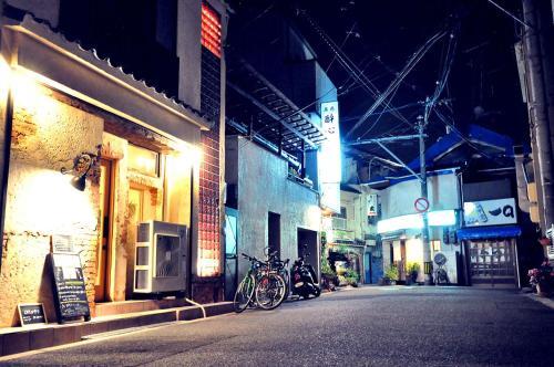 Hostal Sima Inn