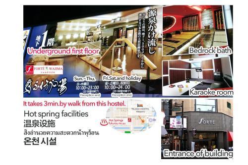 Hostal Tsukiji Hostel Wakayama 2