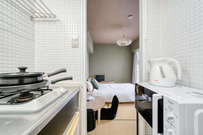 Apartamentos Sj Osaka Central