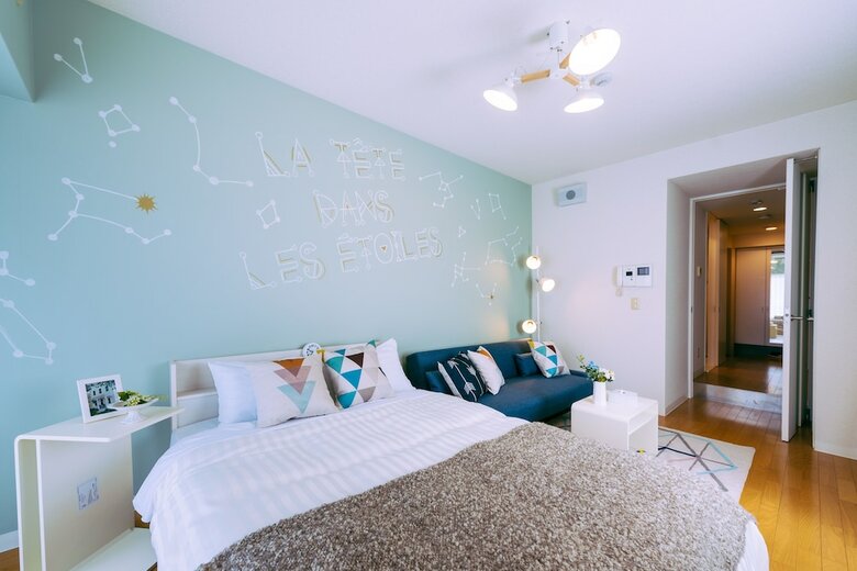 Apartamentos Sj Osaka Central