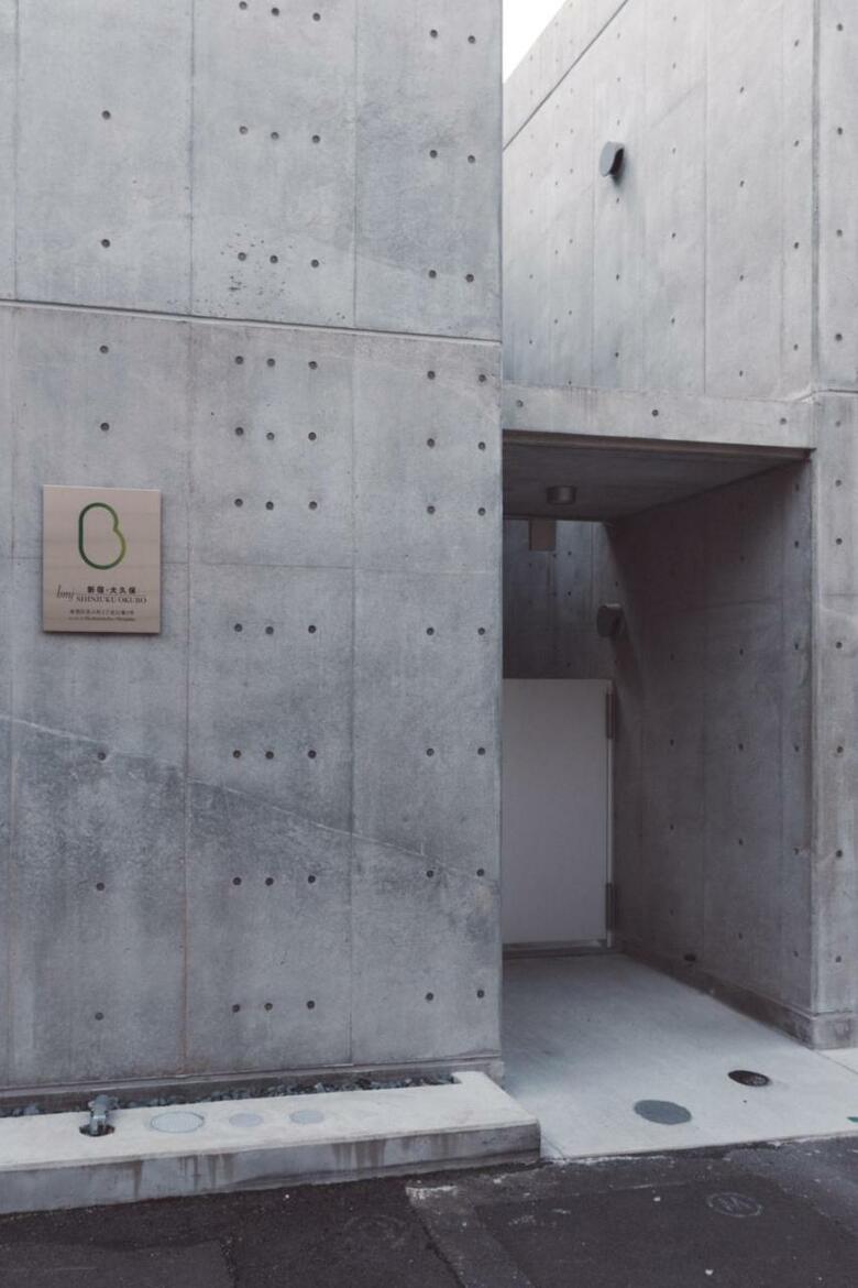 Apartamentos Bmj Shinjuku Okubo