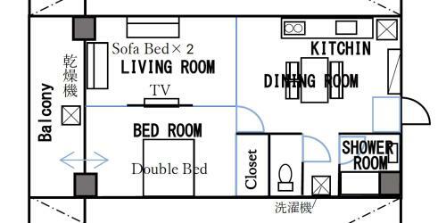 Apartamento Holiday Homes Tsuboya 6th