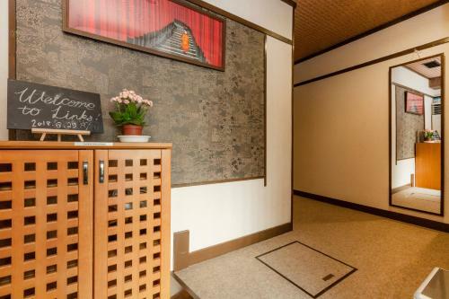 Hostal Guest House Links