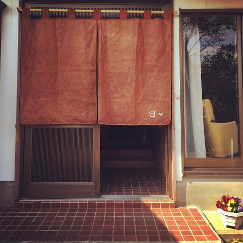 Hostal Ouchi Hotel Hibi