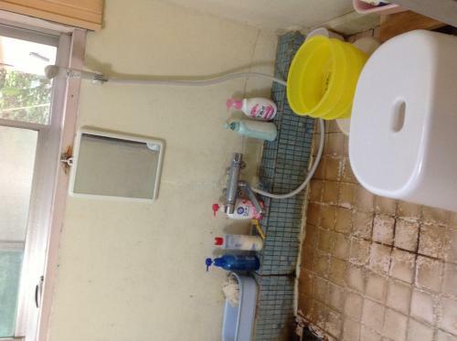Tamaya Youth Hostel