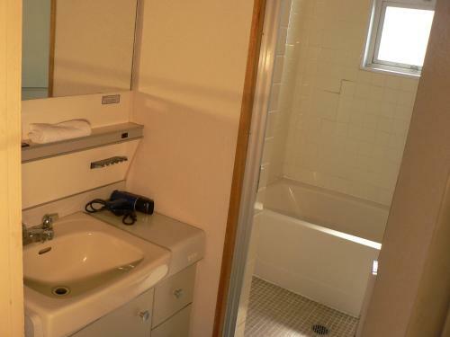 Apartamentos Shirasakiso