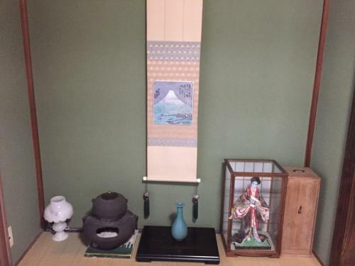 Hostal Daikokuya Mt.fuji