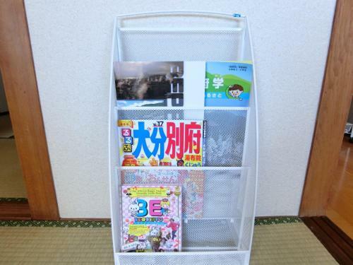 Apartamento Simple Stay Beppu