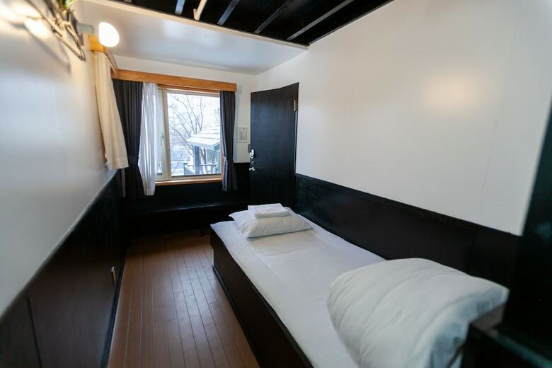 Albergue Niseko Ski Lodge