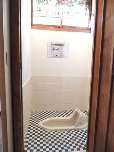 Apartamento Namiya House Tengachaya