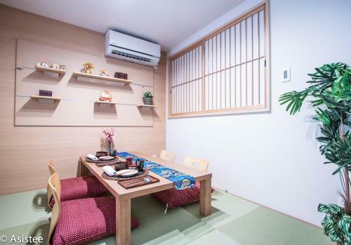Hotel Modern Machiya-babacho