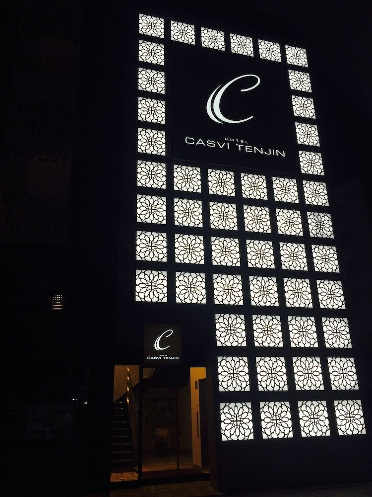 Hotel Casvi Tenjin