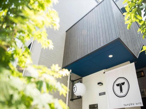 Apartamento Trip Pod Komondo-machi