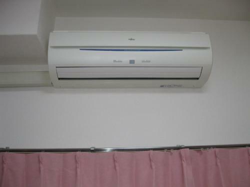 Apartamento Guest House Air One