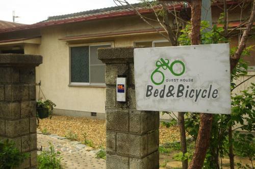 Hostal Bed&bicycle