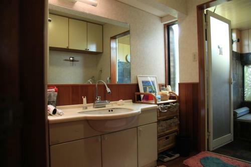 Hostal Kasumi-an