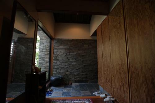 Hostal Kasumi-an