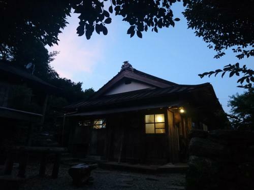 Oyamanoyado Michitsuji