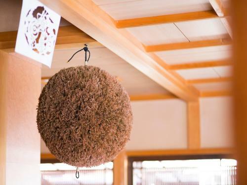 Kanko Ryokan Kuboji