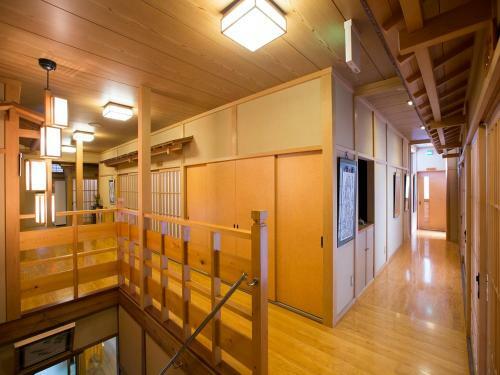 Kanko Ryokan Kuboji