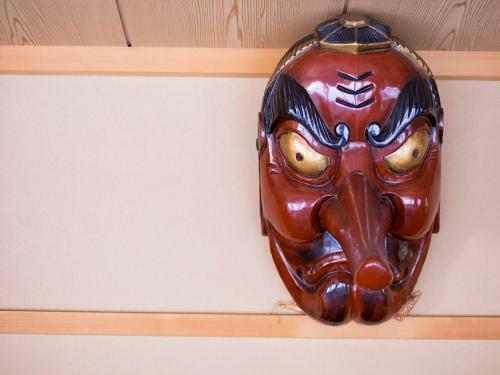Kanko Ryokan Kuboji