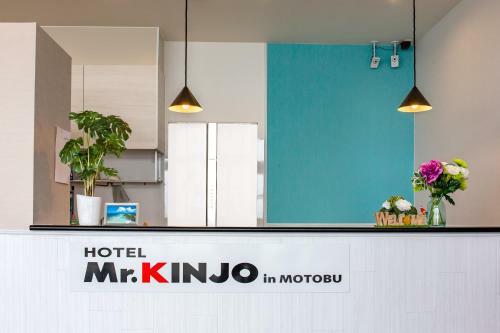 Apartamento Mr. Kinjo In Motobu