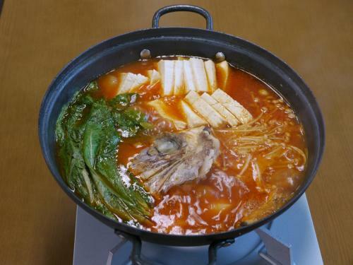 Hostal Dining Pension Ezura