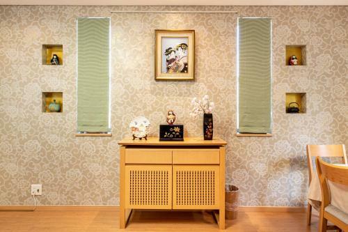 Apartamento Haneda Family Hostel