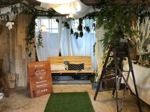 Hostal Guest House Ne Doco