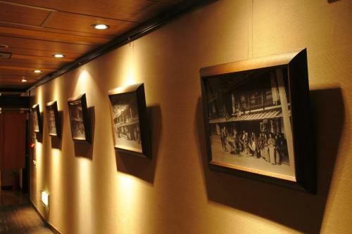 Onyado Tsutaya