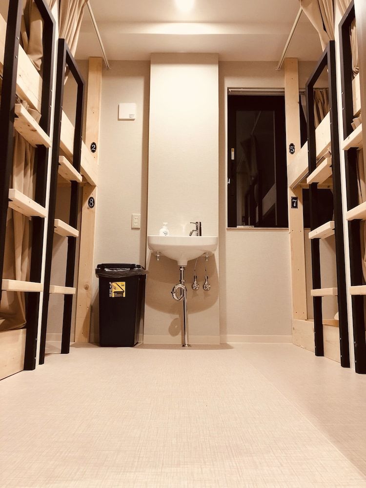 Iyasu Hostel Sapporo