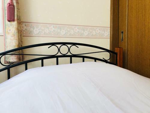 Bed & Breakfast Otarunishikien