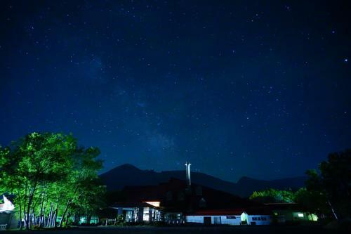 Hotel Hachimantai Heights