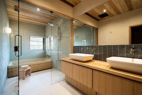 Nazuna Obi Onsen Resort