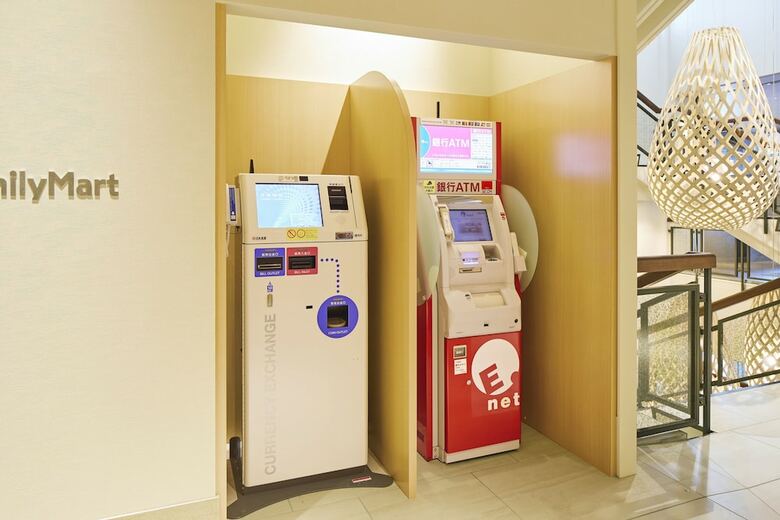 Hotel Novotel Okinawa Naha