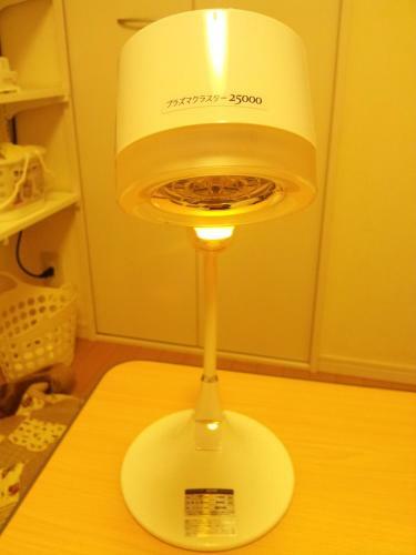 Albergue Tokyo8home Hachioji