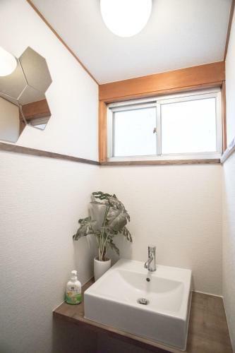 Apartamentos Park Side Inn Umeda