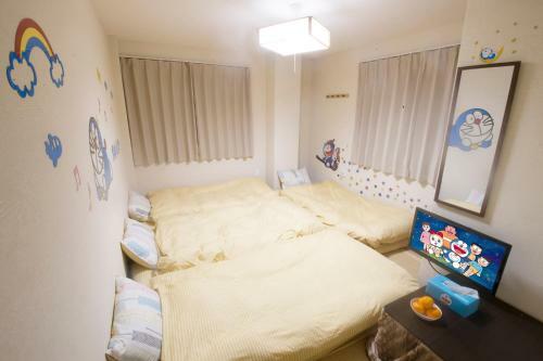 Hostal Dream House