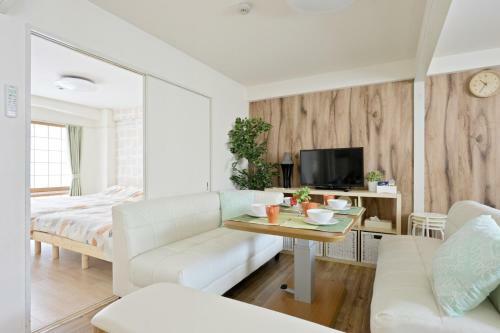 Apartamentos Teioh Nishi Shinsaibashi