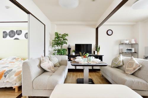 Apartamentos Teioh Nishi Shinsaibashi