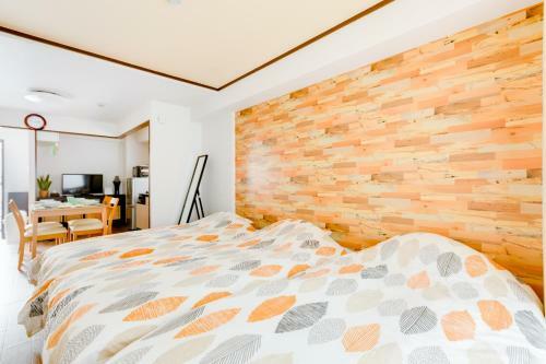 Apartamentos Teioh Nishi Shinsaibashi